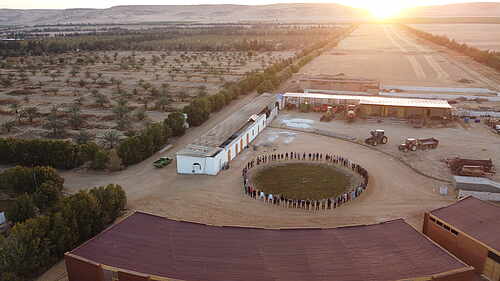 Wahat Farm